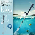Electric Powerful Suction Aquarium Syphon Operated Fish 2 | PricZone