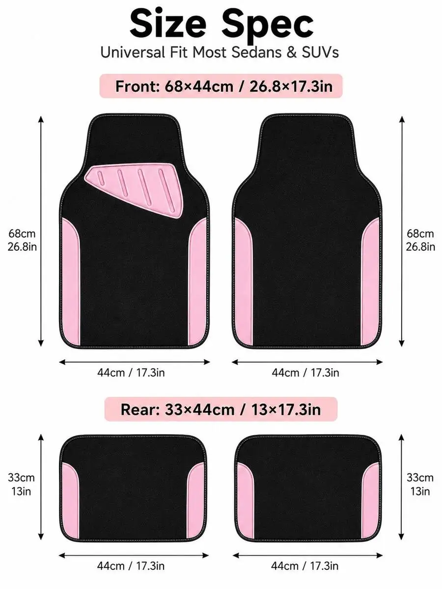 Patterned Car Floor Mats for Sedan Hatchback SUV 2 | PricZone Patterned Car Floor Mats for Sedan Hatchback SUV 2 | PricZone