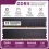 4Gb 8Gb 16Gb Ddr4 Pc4 Desktop RAM Upgrade