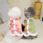 Chinese Style Pet Dog Warm Vest Winter Jacket 4 | PricZone