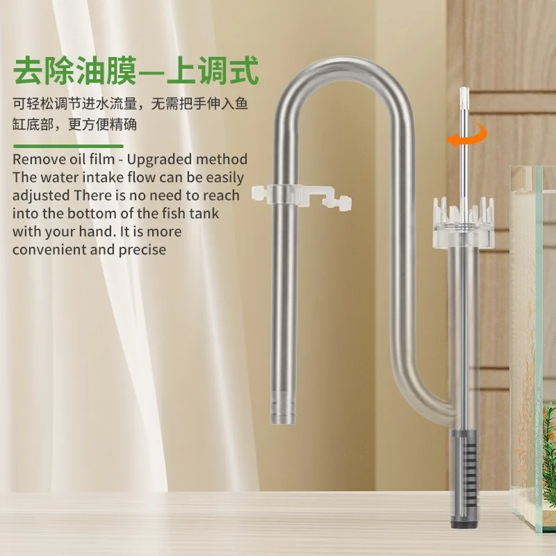 Zrdr Fish Tank Filter Tube Aquarium External 304 Stainless 3 | PricZone Zrdr Fish Tank Filter Tube Aquarium External 304 Stainless 3 | PricZone