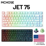 Mchose Jet75 Kailh Magnetic Switch Gaming Keyboard 1 | PricZone Mchose Jet75 Kailh Magnetic Switch Gaming Keyboard 1 | PricZone