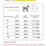 Autumn Winter Dog Cat Velvet Vest 3 | PricZone