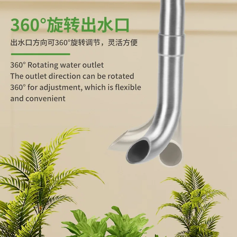 Zrdr Fish Tank Filter Tube Aquarium External 304 Stainless 2 | PricZone Zrdr Fish Tank Filter Tube Aquarium External 304 Stainless 2 | PricZone