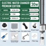 Aquarium Water Change Pump Electric Fish Tank Cleaning Tool 3 | PricZone