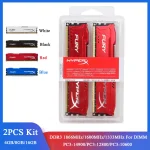 8Gb Ddr3 Desktop RAM Kit 1866Mhz 2X4Gb 1 | PricZone 8Gb Ddr3 Desktop RAM Kit 1866Mhz 2X4Gb 1 | PricZone