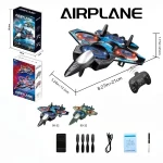4G Remote Control Fighter Jet Plane Toy Drone for Kids 3 | PricZone 4G Remote Control Fighter Jet Plane Toy Drone for Kids 3 | PricZone