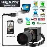 1080P HD USB Webcam with 10X Optical Zoom Lens 2MP 5 | PricZone 1080P HD USB Webcam with 10X Optical Zoom Lens 2MP 5 | PricZone