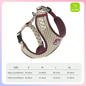 Geometric Pattern Dog Chest Harness and Leash Set 2