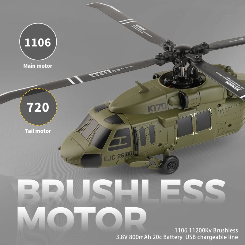 K170 RC UH60L 4 Channel Remote Control Helicopter 4 | PricZone K170 RC UH 60L 4 Channel Remote Control Helicopter 4 | PricZone