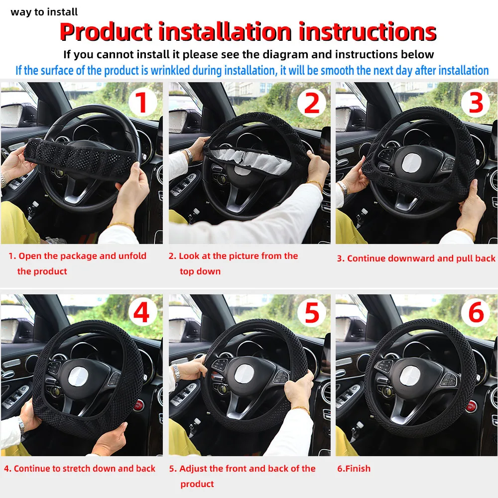 515 Inch Flame Totem Dynamic Fabric Car Steering Wheel 6 | PricZone 5 15 Inch Flame Totem Dynamic Fabric Car Steering Wheel 6 | PricZone
