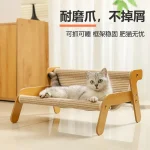 Wooden Pet Bed Sisal Cat Sofa Paw Grinder Nest Four Seasons 3 | PricZone