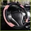 Non-Slip Leather Car Steering Wheel Cover Pink Universal