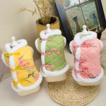 Chinese Style Pet Dog Warm Vest Winter Jacket 1 | PricZone