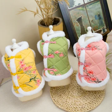 Chinese Style Pet Dog Warm Vest Winter Jacket 1 | PricZone