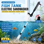 Electric Aquarium Gravel Cleaner Fish Tank Vacuum Siphon 1 | PricZone