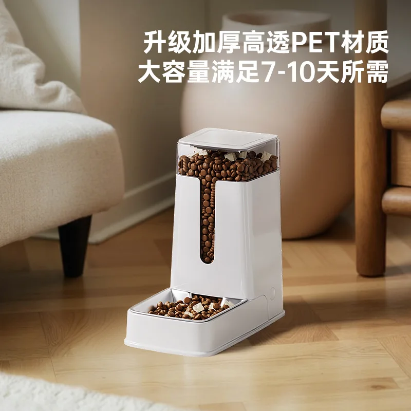 New Cat Water Fountain 35L Automatic Feeder Stainless 6 | PricZone New Cat Water Fountain 35L Automatic Feeder Stainless 6 | PricZone