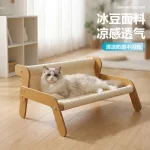 Wooden Pet Bed Sisal Cat Sofa Paw Grinder Nest Four Seasons 2 | PricZone