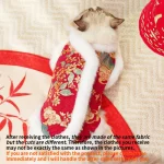 Autumn Winter Dog Cat Velvet Vest 6 | PricZone