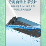 5 25Mm Fish Tank Aquarium Magnetic Brush Double Sided 3 | PricZone