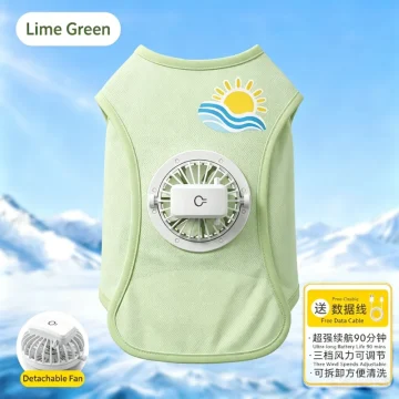 Small Dog Summer Cool Vest with Detachable USB Fan and UV 1 | PricZone