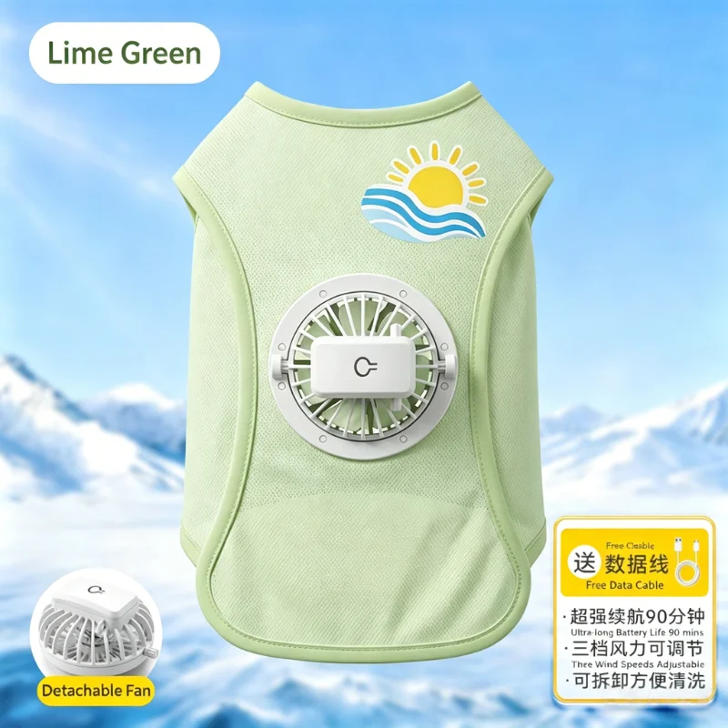 Small Dog Summer Cool Vest with Detachable USB Fan and UV 1 | PricZone Small Dog Summer Cool Vest with Detachable USB Fan and UV 1 | PricZone