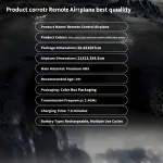 4G Remote Control Fighter Jet Plane Toy Drone for Kids 6 | PricZone 4G Remote Control Fighter Jet Plane Toy Drone for Kids 6 | PricZone