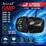 Jebao Jecod GMP Bluetooth App Wave Maker Pump Aquarium 2 | PricZone