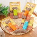Dog Toy for Self Amusement and Relaxation TPR Imitation 2 | PricZone