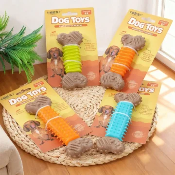 Dog Toy for Self-Amusement and Relaxation. TPR Imitation 2