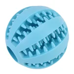 CrossBorder Pet Dog Leakage Toy Balls Teething Puzzles 4 | PricZone Cross Border Pet Dog Leakage Toy Balls Teething Puzzles 4 | PricZone