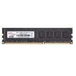 Kamosen Ddr3 Desktop RAM 4Gb 8Gb 16Gb Pc3 1333 1600 1066Mhz 3 | PricZone Kamosen Ddr3 Desktop RAM 4Gb 8Gb 16Gb Pc3 1333 1600 1066Mhz 3 | PricZone