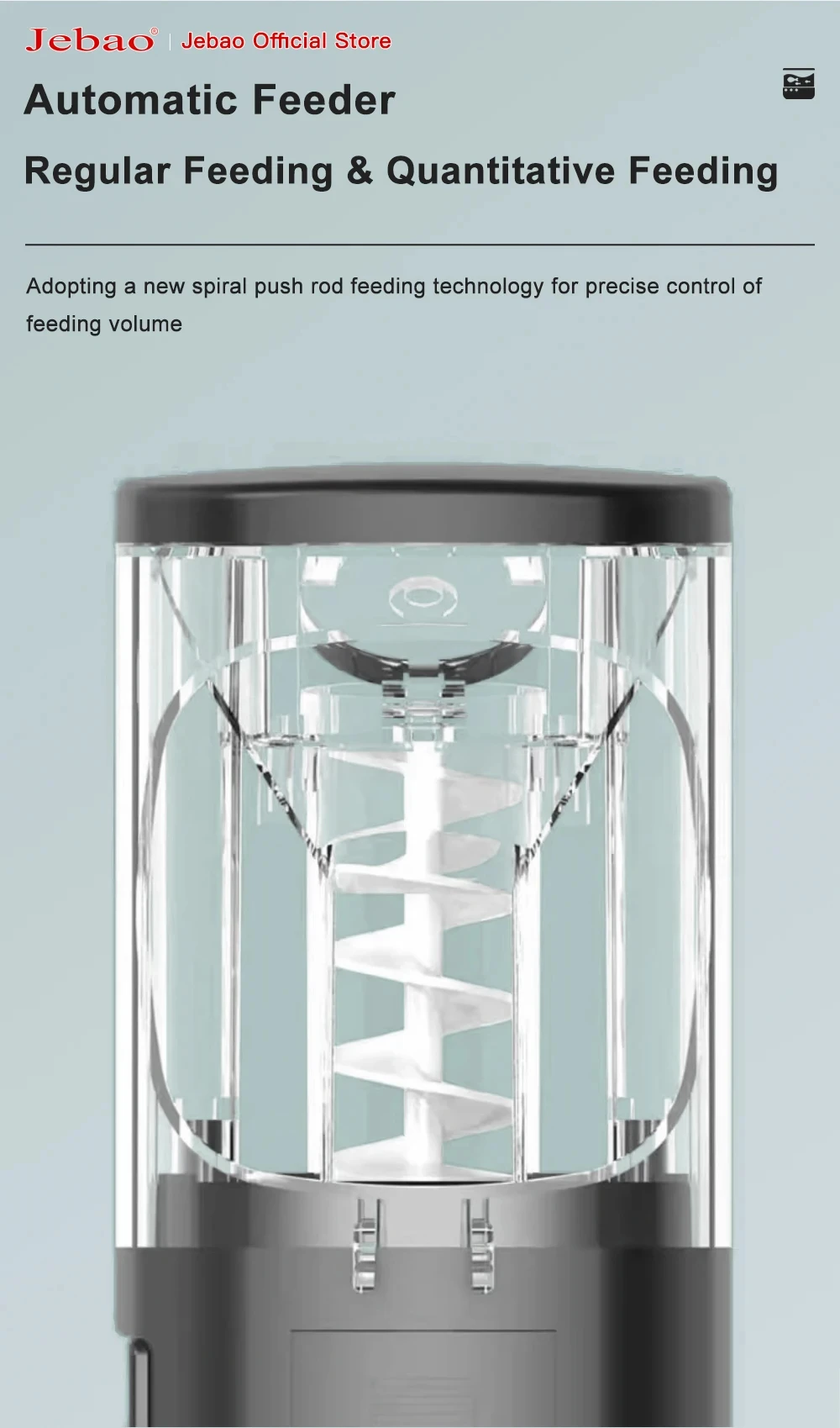 Jebao Jecod New Aquarium Fish Tank Feeder Intelligent 18