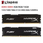 Hyperx Fury Ddr3 Ddr4 RAM 4Gb 8Gb 16Gb 1333Mhz 1600Mhz 1 | PricZone Hyperx Fury Ddr3 Ddr4 RAM 4Gb 8Gb 16Gb 1333Mhz 1600Mhz 1 | PricZone