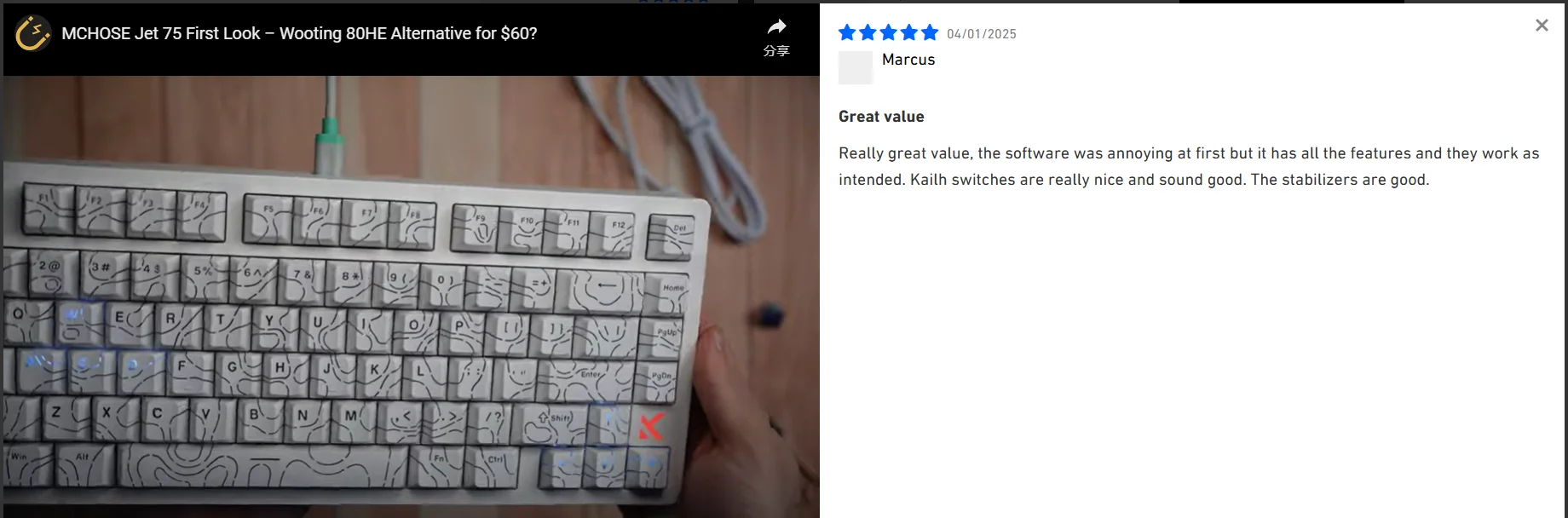 Mchose Jet75 Kailh Magnetic Switch Gaming Keyboard 22