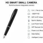1080P HD Wireless Pen Camera with 300Mah Rechargeable 2 | PricZone 1080P HD Wireless Pen Camera with 300Mah Rechargeable 2 | PricZone