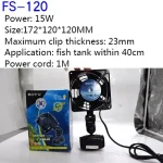 Boyu Aquarium Fish Tank Automatic Temperature Control Fan 3 | PricZone