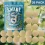 Snake Repellent for Yard Away for Outdoors Pet-Safe Snakes
