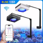 Popbloom Rl90 Aquarium LED Reef Light 100W SmartApp 1 | PricZone Popbloom Rl90 Aquarium LED Reef Light 100W Smart App 1 | PricZone