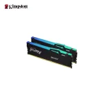 Kingston Fury Ddr5 RGB RAM Beast Desktop Memory 8Gb 16Gb 3 | PricZone Kingston Fury Ddr5 RGB RAM Beast Desktop Memory 8Gb 16Gb 3 | PricZone