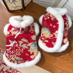 Autumn Winter Dog Cat Velvet Vest 1 | PricZone