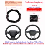 515 Inch Flame Totem Dynamic Fabric Car Steering Wheel 3 | PricZone 5 15 Inch Flame Totem Dynamic Fabric Car Steering Wheel 3 | PricZone