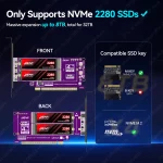 Jeyi Pcie 50 X16 Quad M2 Expansion Card 512Gbps Support 4 | PricZone