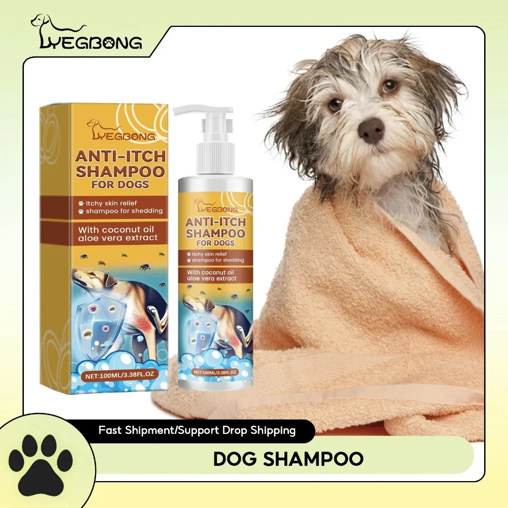 Dog Shampoo Conditioner Moisturizing for Sensitive Skin pH 1 | PricZone Dog Shampoo Conditioner Moisturizing for Sensitive Skin pH 1 | PricZone