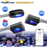 Popbloom WiFi Reef LED Light 60W 90W 120W Full Spectrum 1 | PricZone