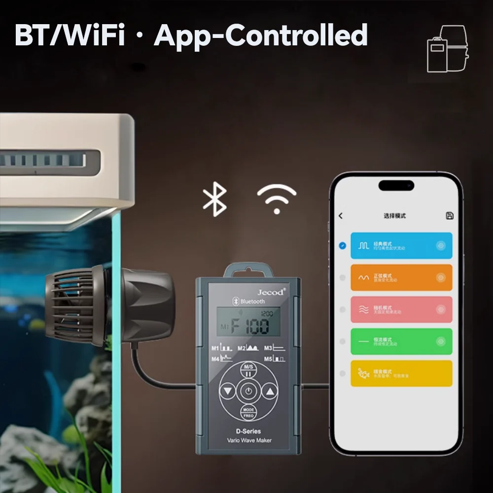 JebaoJecod Dmp40M New Cordless Aquarium Pump WiFi 5 | PricZone JebaoJecod Dmp 40M New Cordless Aquarium Pump WiFi 5 | PricZone