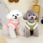 Chinese Style Pet Dog Warm Vest Winter Jacket 3 | PricZone
