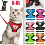 Pet Chest Strap Harness Leash Set Dog Cat Mesh Breathable 2 | PricZone Pet Chest Strap Harness Leash Set Dog Cat Mesh Breathable 2 | PricZone