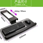 Ergonomic Sliding Tilting XL Size Wrist Rest Keyboard 5 | PricZone Ergonomic Sliding Tilting XL Size Wrist Rest Keyboard 5 | PricZone