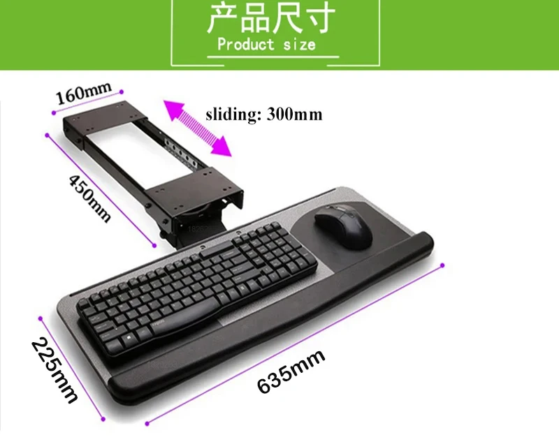 Ergonomic Sliding Tilting XL Size Wrist Rest Keyboard 5 | PricZone Ergonomic Sliding Tilting XL Size Wrist Rest Keyboard 5 | PricZone
